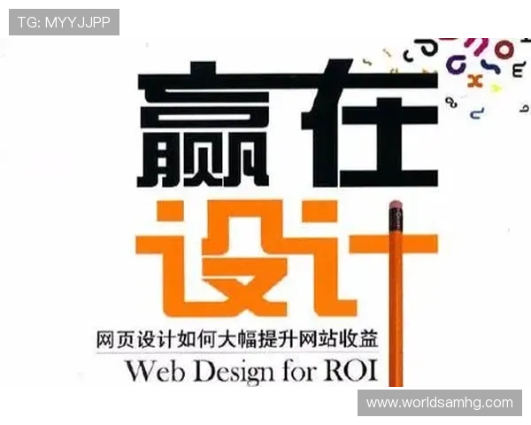 皇冠真人平台高额返水优惠，丰富的奖励机制让玩家轻松赢取更多收益，提升游戏乐趣