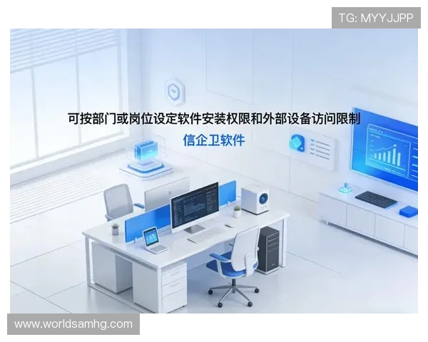 皇冠管理手机登录地址官方入口查询,安全登录皇冠管理平台的详细操作流程