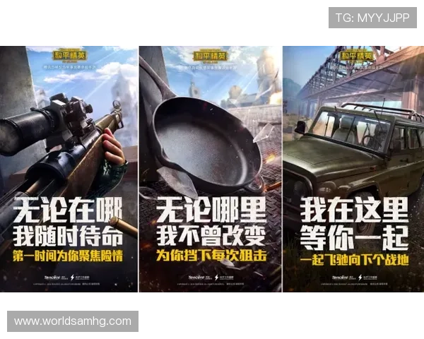 皇冠线上登陆优惠政策全面升级，助力玩家赢取更多精彩奖励